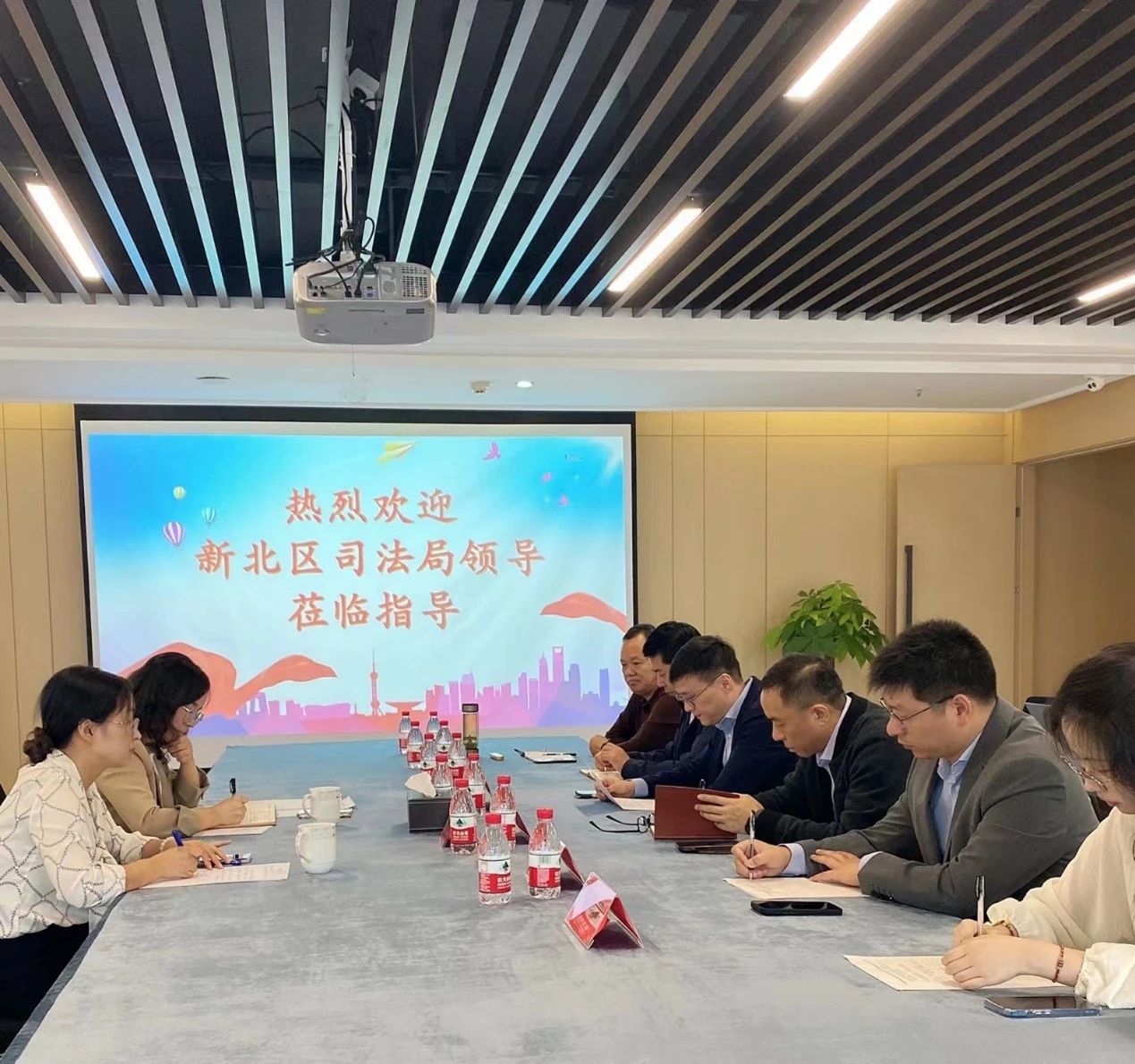 微信图片_20231017151401.jpg